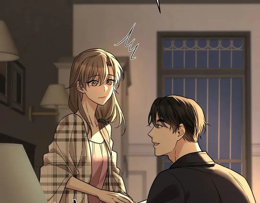 第77话 求婚 第48页