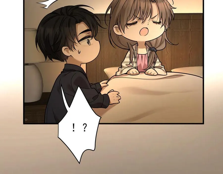 第77话 求婚 第52页