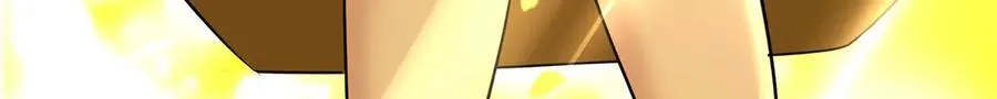 第77话 求婚 第68页
