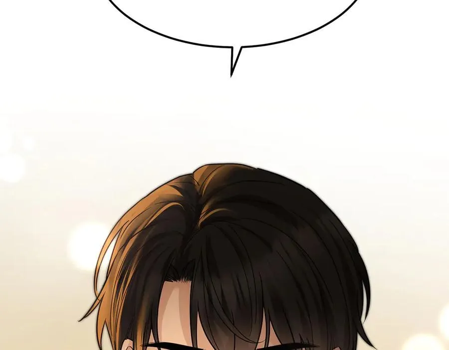 第77话 求婚 第91页