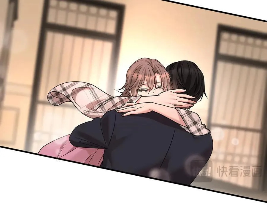 第77话 求婚 第103页
