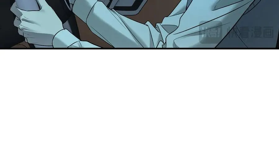 第77话 求婚 第128页