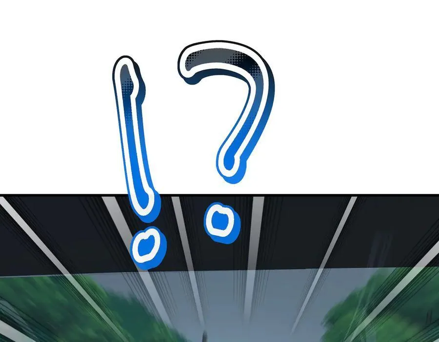 第77话 求婚 第138页