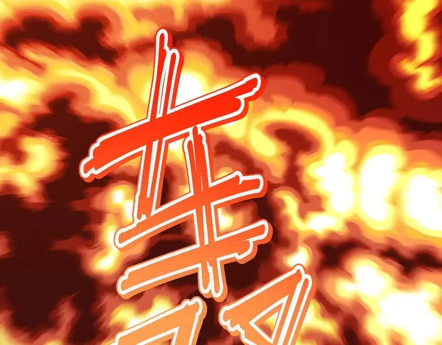 第77话 求婚 第155页