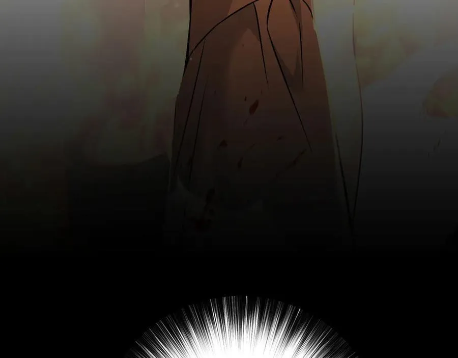 第77话 求婚 第164页