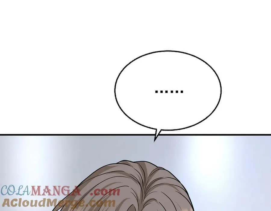 第77话 求婚 第181页