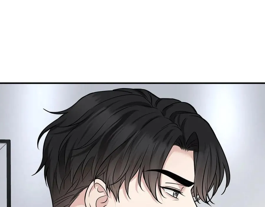 第77话 求婚 第184页