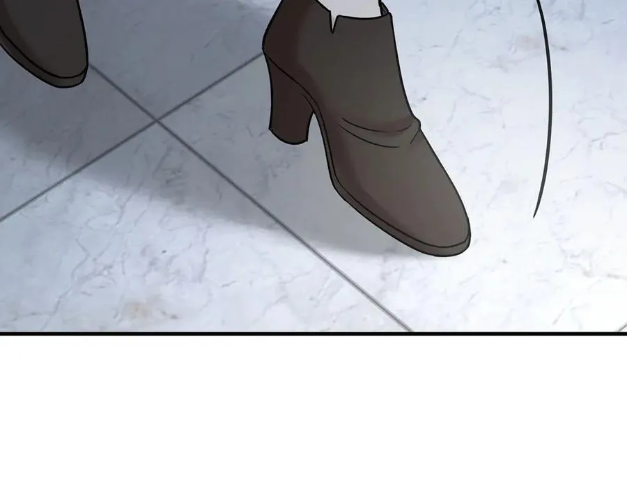 第77话 求婚 第192页