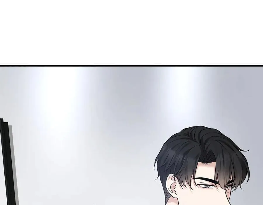 第77话 求婚 第194页