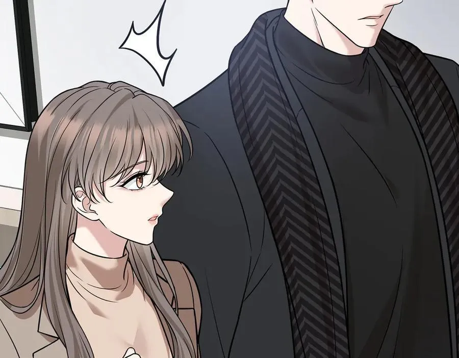 第77话 求婚 第195页