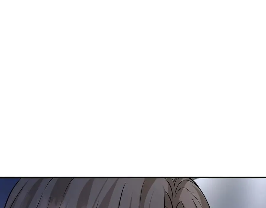 第77话 求婚 第198页