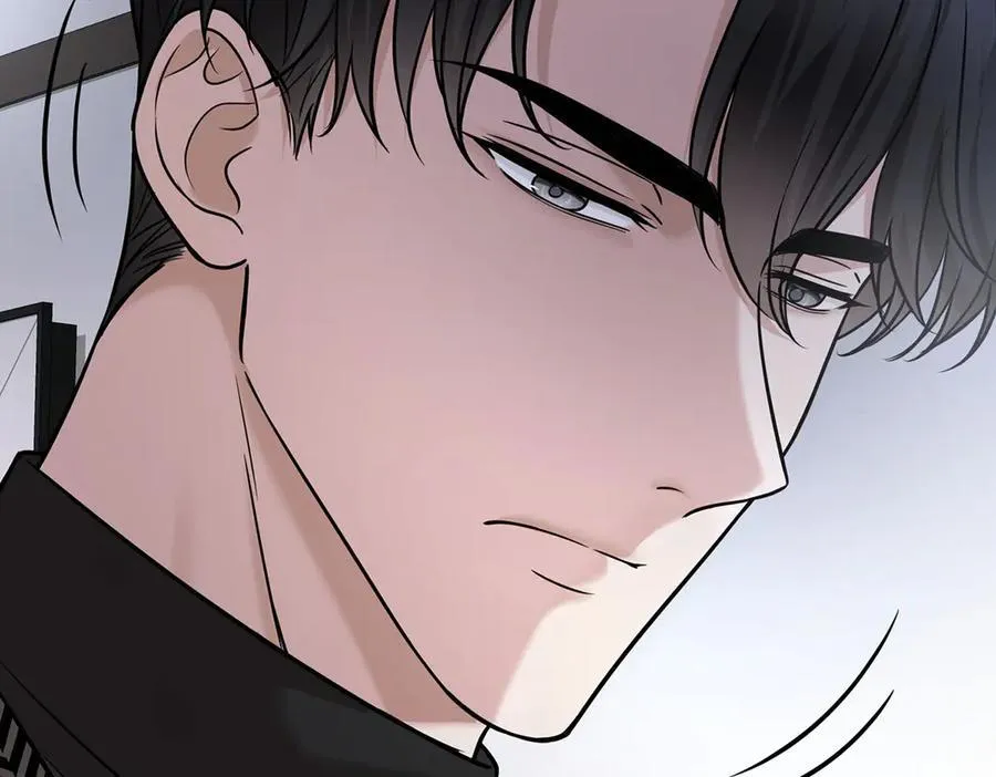 第77话 求婚 第203页