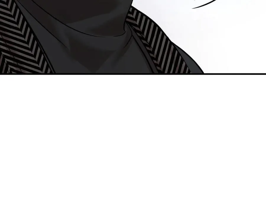 第77话 求婚 第204页