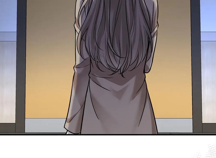 第77话 求婚 第208页