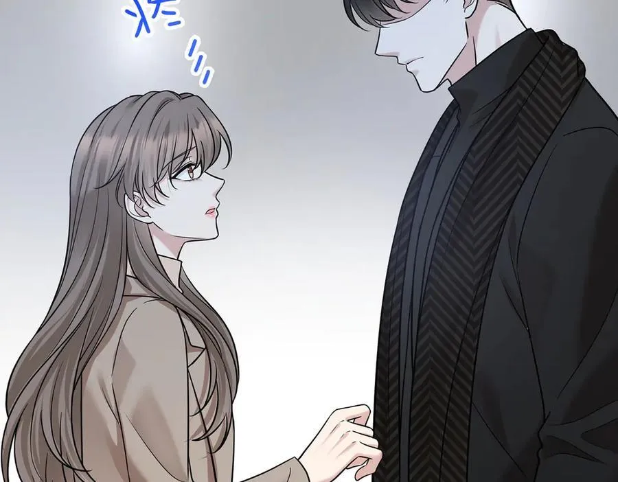 第78话 一个都不会放过 第32页