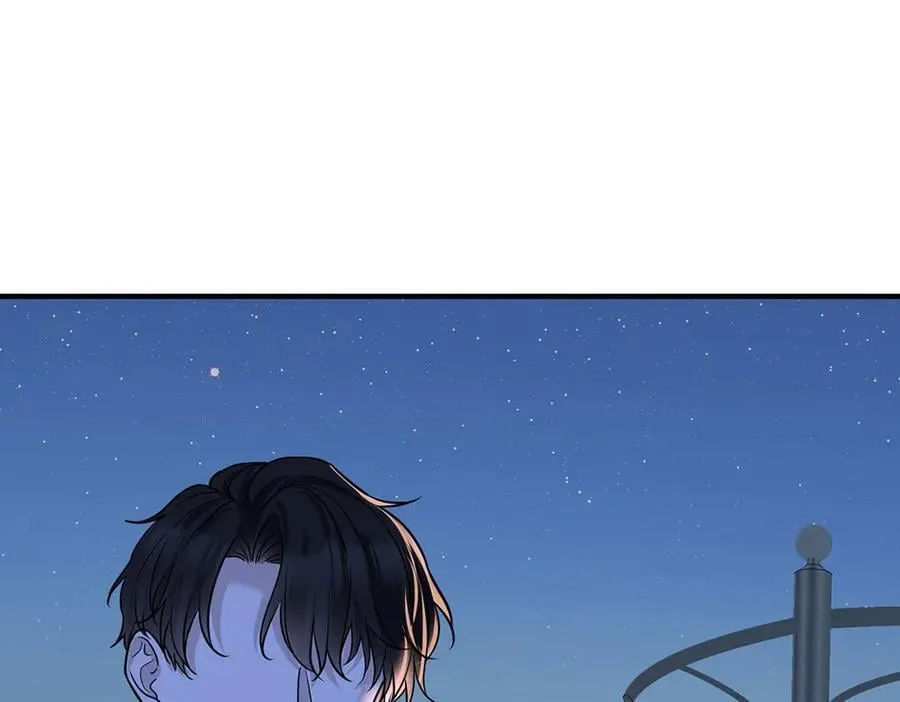 第78话 一个都不会放过 第42页