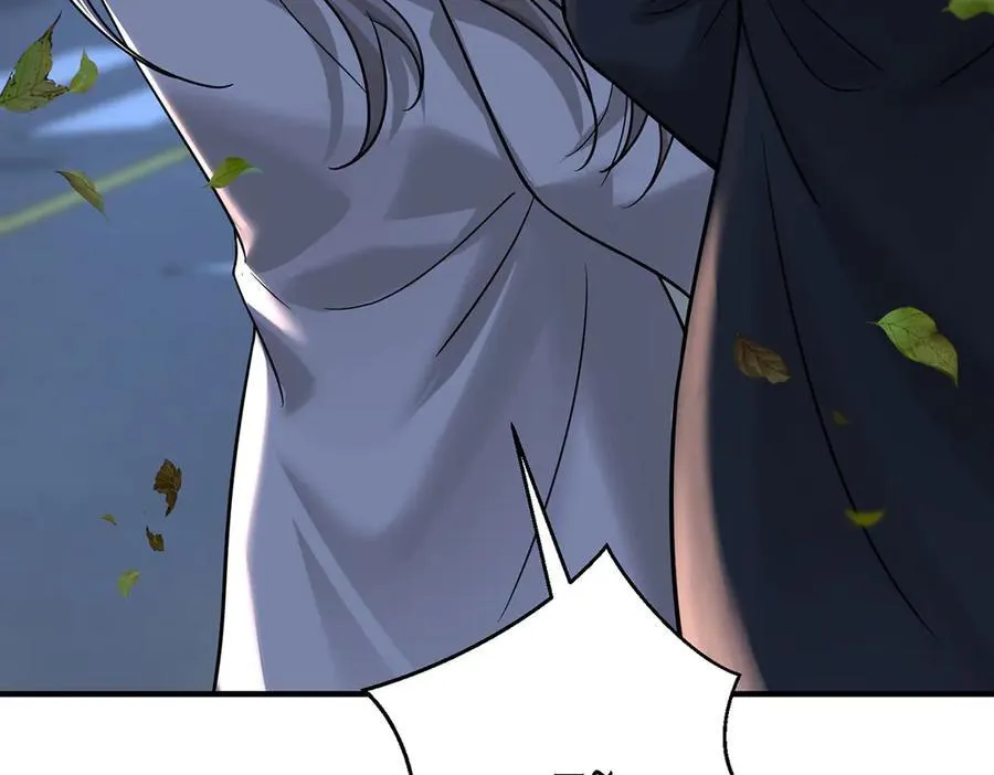 第78话 一个都不会放过 第56页