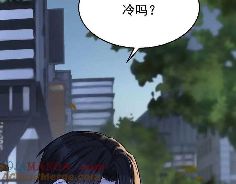 第78话 一个都不会放过 第69页