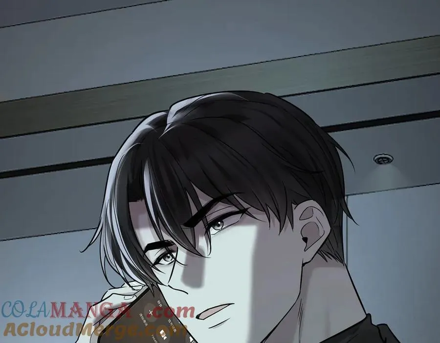 第78话 一个都不会放过 第165页