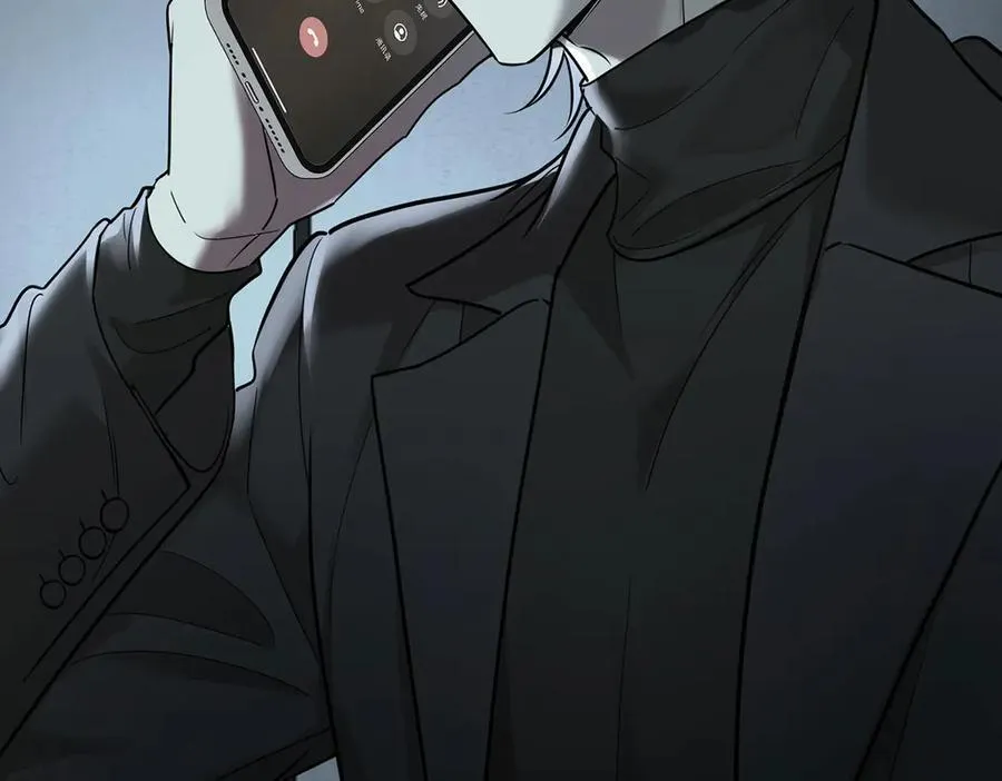 第78话 一个都不会放过 第166页