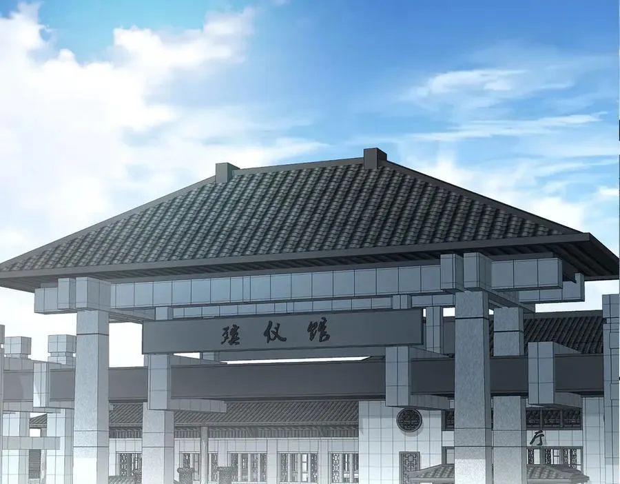 第78话 一个都不会放过 第179页