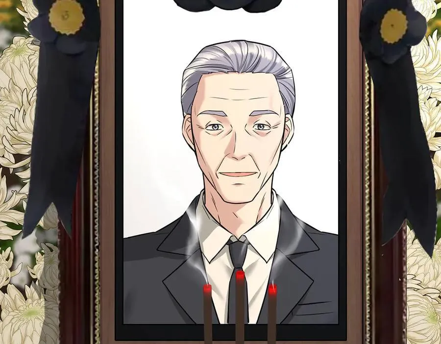 第78话 一个都不会放过 第182页