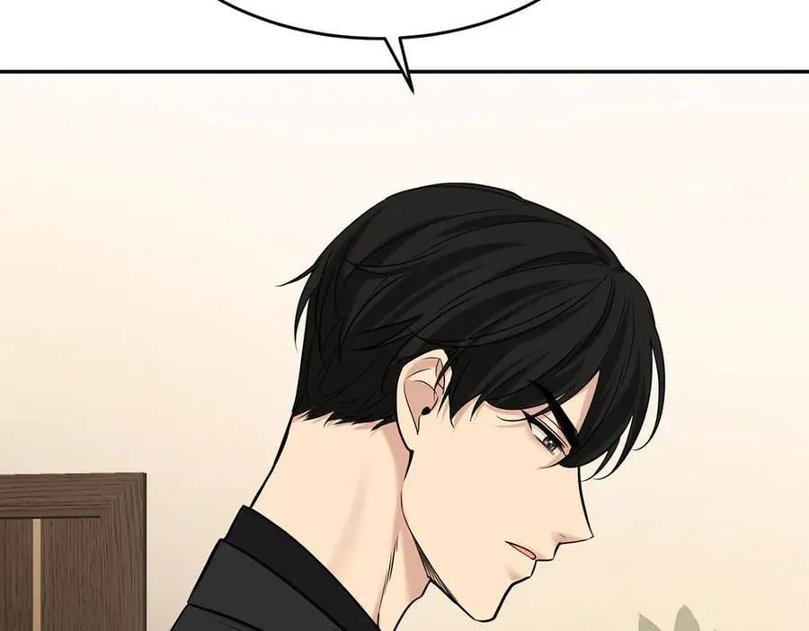 第78话 一个都不会放过 第192页