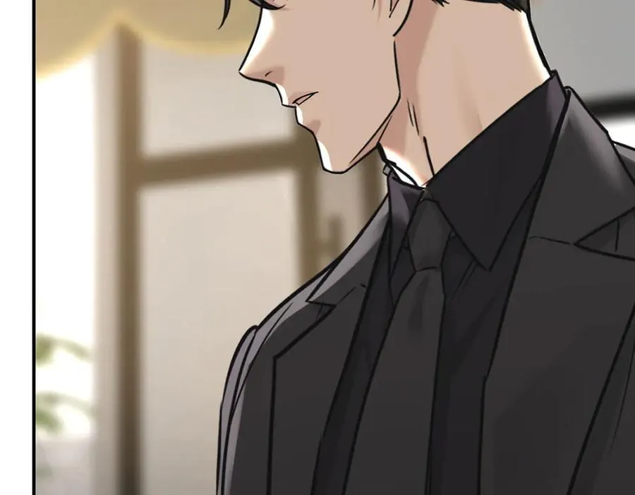 第78话 一个都不会放过 第200页