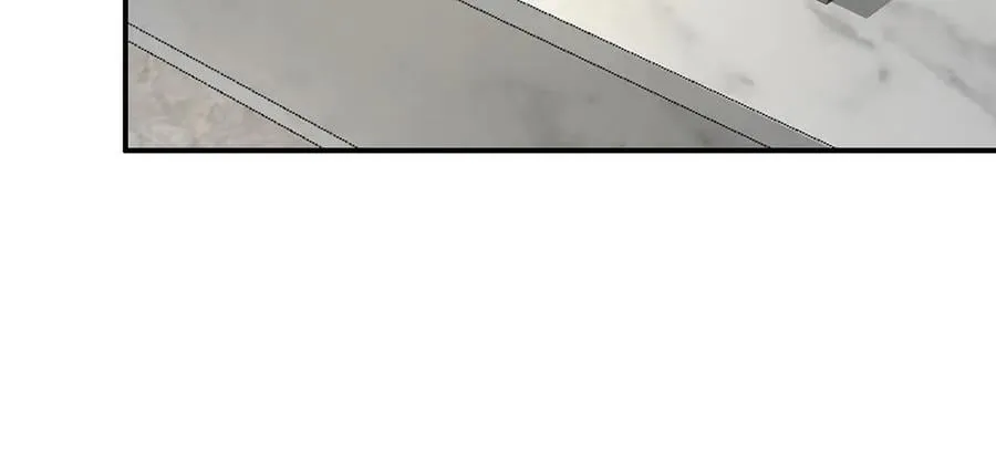 第79话 挑衅 第3页