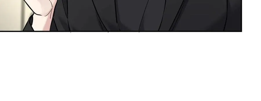 第79话 挑衅 第6页