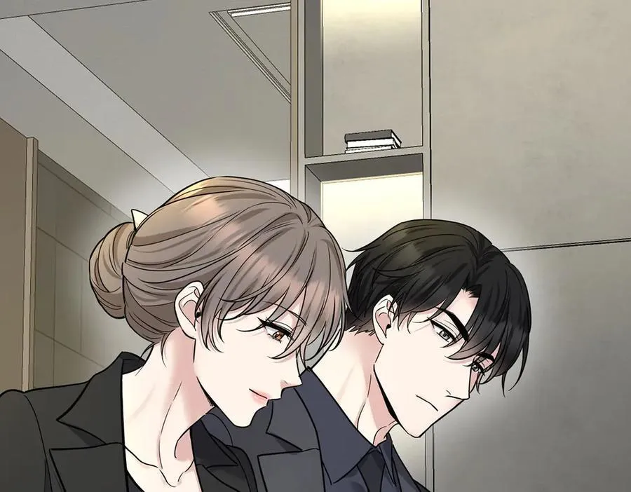 第79话 挑衅 第8页