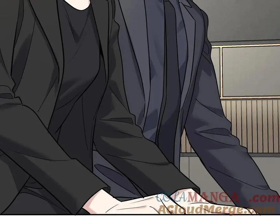 第79话 挑衅 第9页