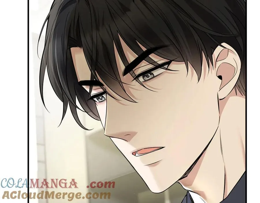 第79话 挑衅 第17页