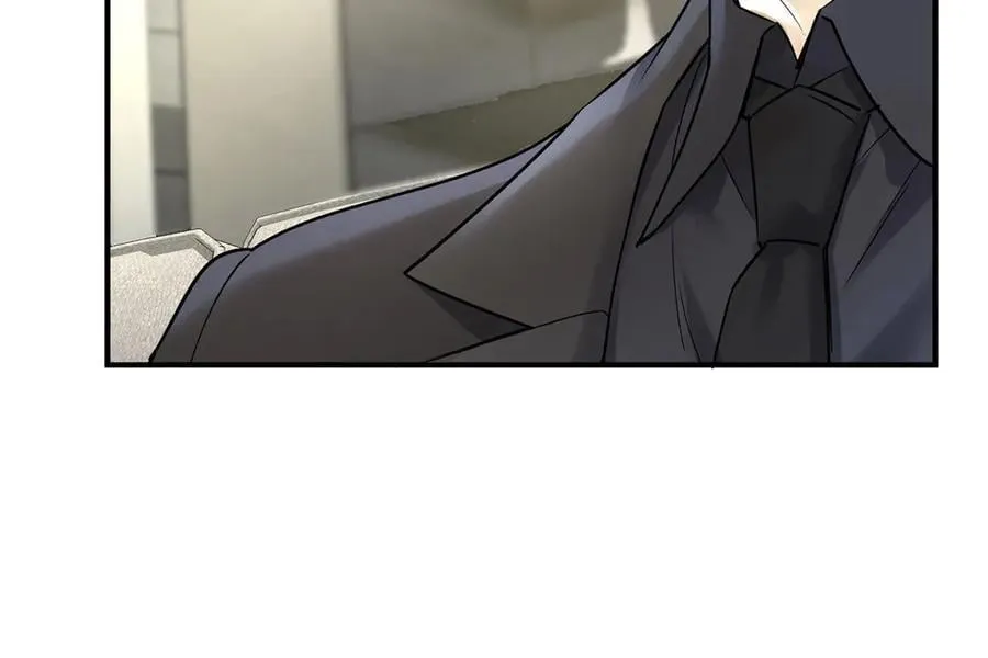 第79话 挑衅 第18页