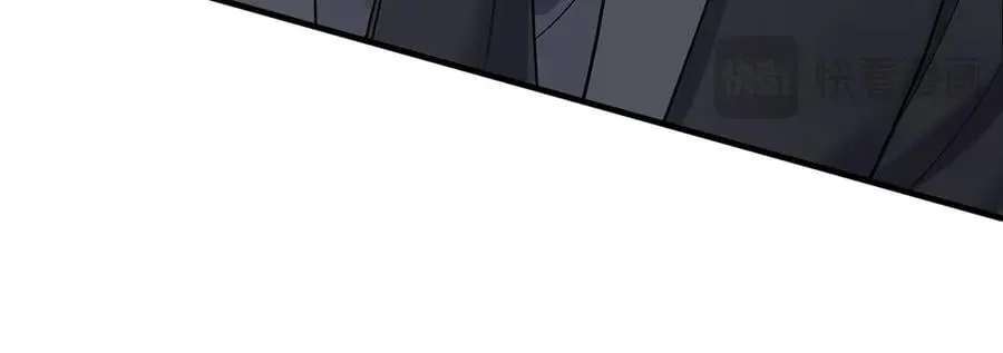 第79话 挑衅 第30页
