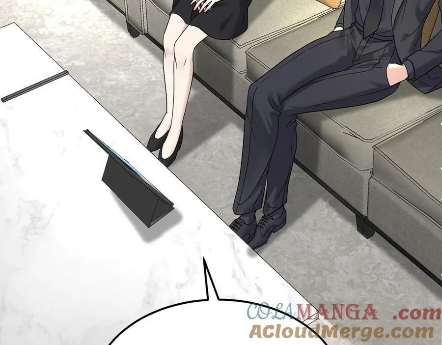 第79话 挑衅 第41页