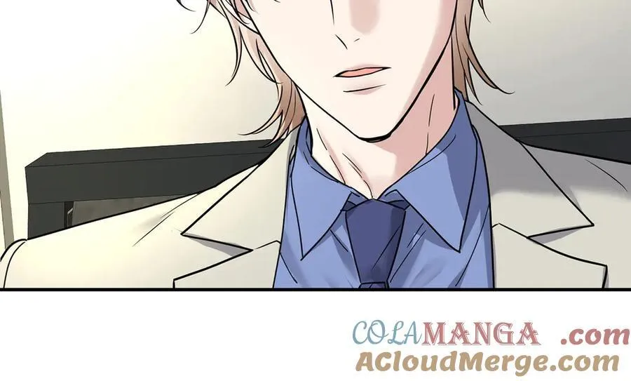 第79话 挑衅 第49页