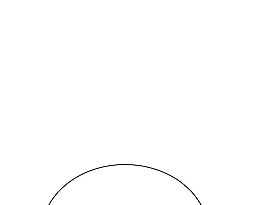 第79话 挑衅 第50页