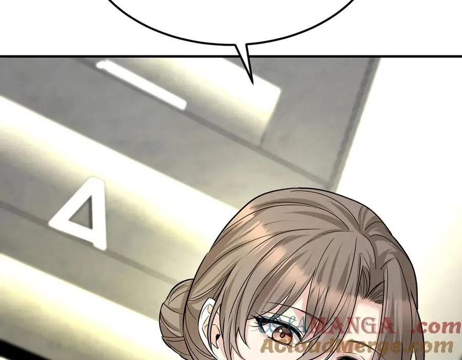 第79话 挑衅 第57页