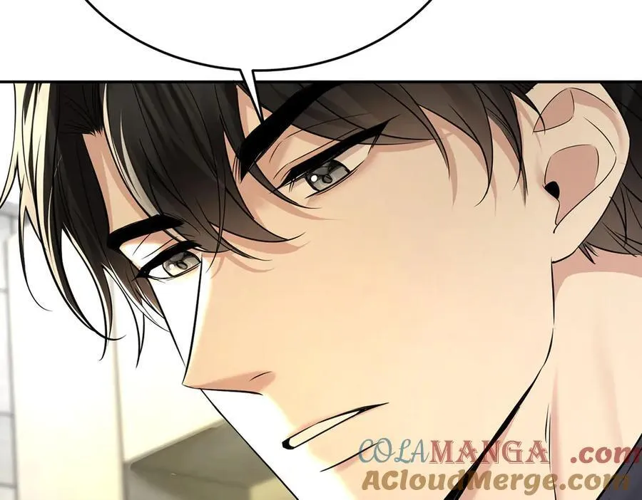 第79话 挑衅 第69页