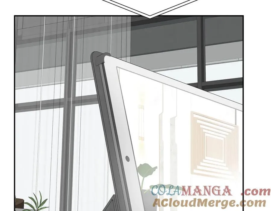 第79话 挑衅 第73页