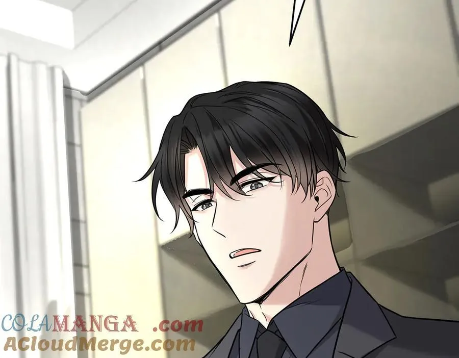 第79话 挑衅 第77页