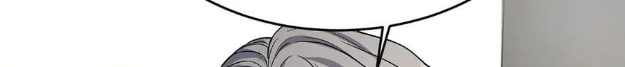 第79话 挑衅 第101页