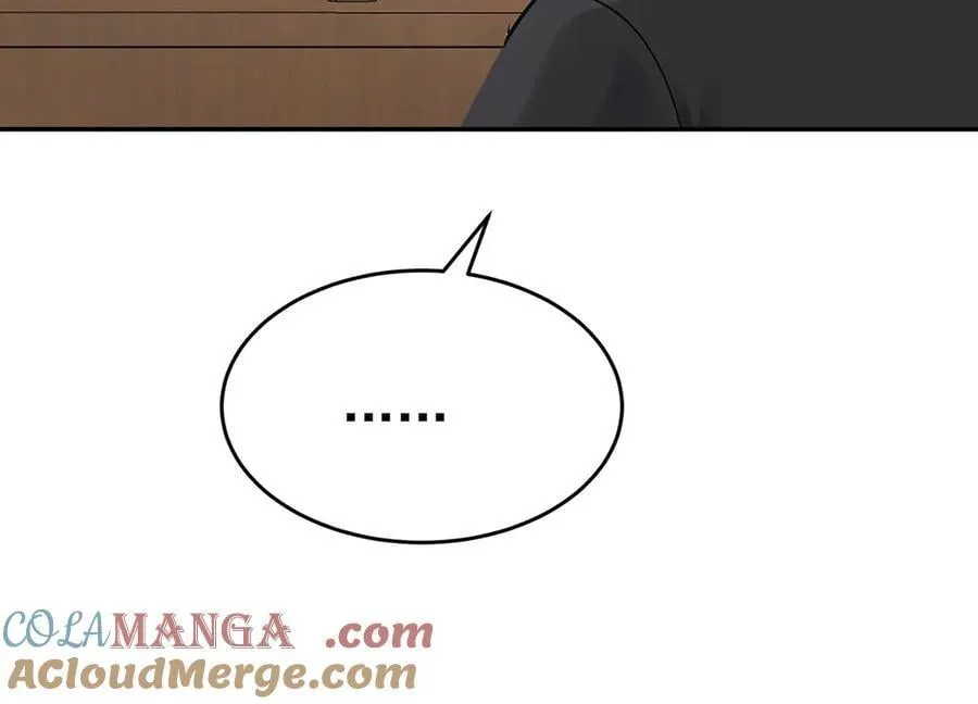 第79话 挑衅 第145页