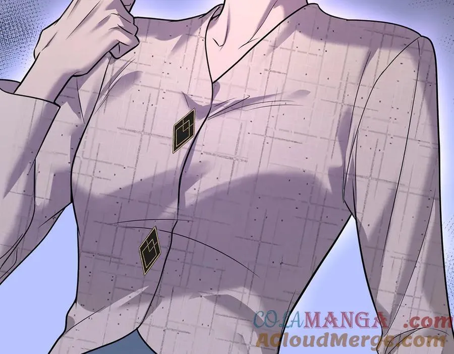 第79话 挑衅 第169页