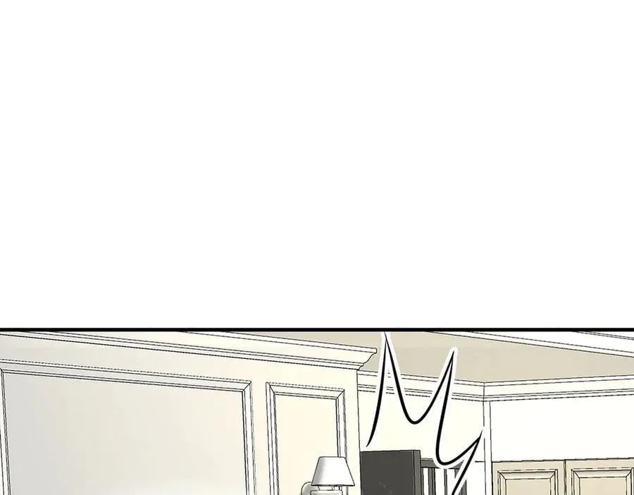 第79话 挑衅 第172页