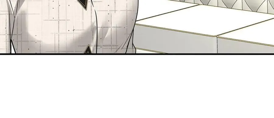 第79话 挑衅 第174页