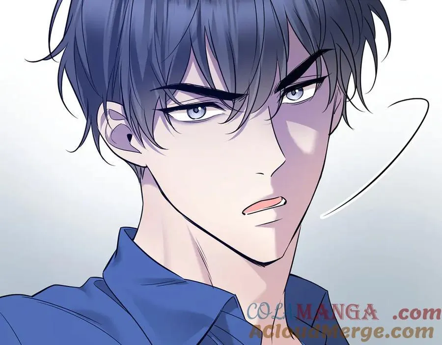 第79话 挑衅 第177页