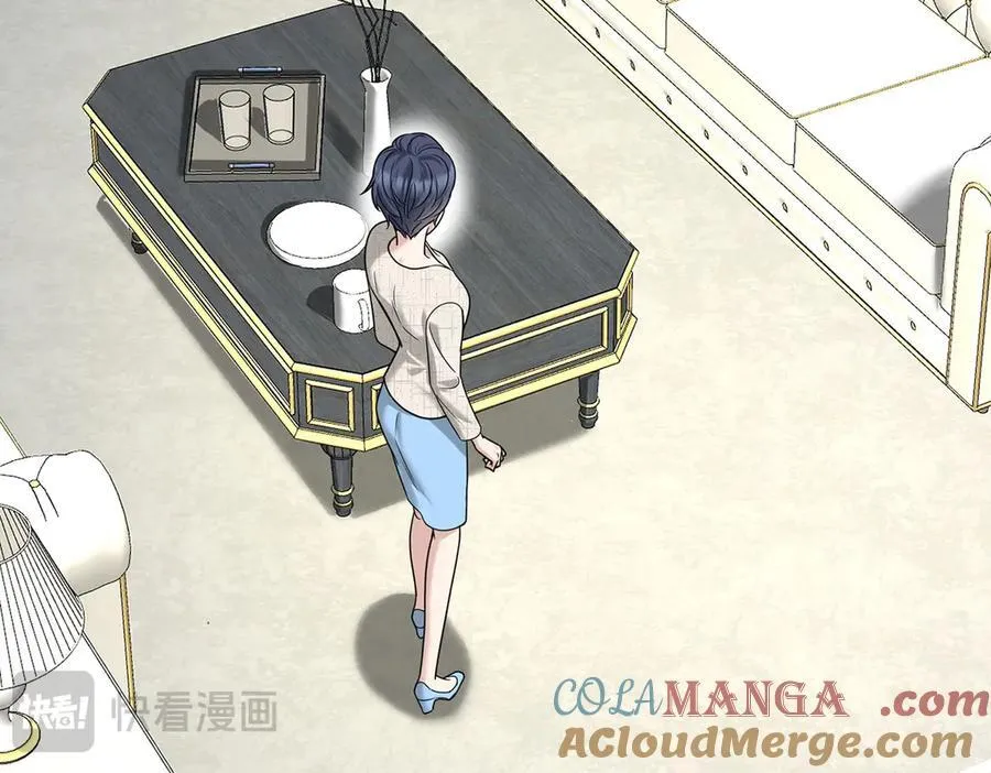 第79话 挑衅 第181页