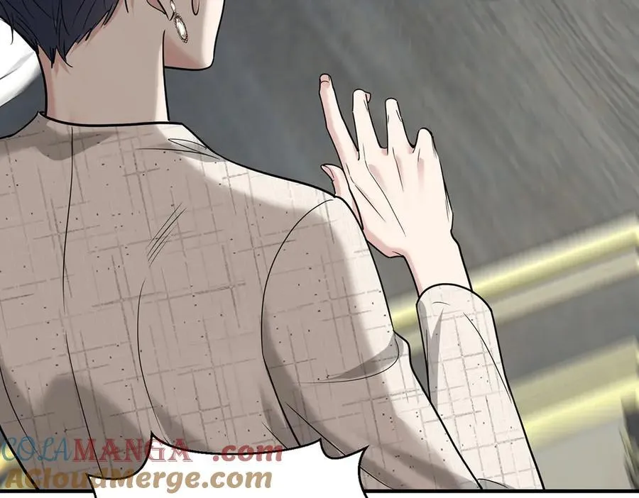 第79话 挑衅 第185页